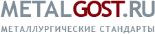 Логотип Metalgost.ru