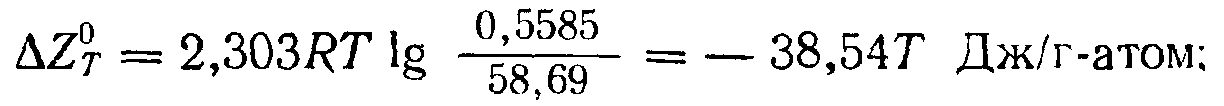 0081