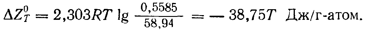 0082