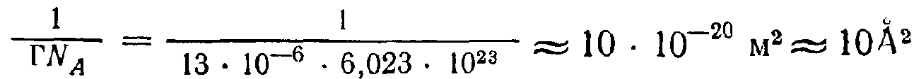 0090