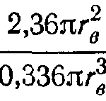 0324
