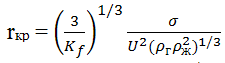 0379