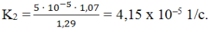0419