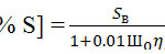 0483