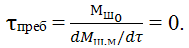 0487