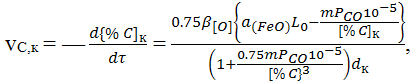 0540