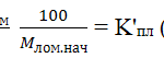 0594