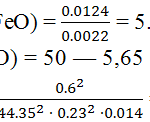 0633