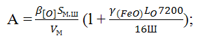 0653